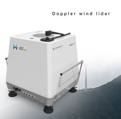 kupować Ip54 Offshore Lidar nie boi się trudnych środowisk zewnętrznych online manufacture