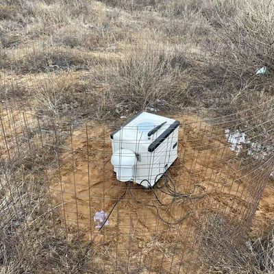 kupować 70W 0% do 100% Wilgotność Iris Wiatr Ocena zasobów wiatrowych Lidar online manufacture