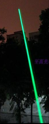 3500m wysokości MOVELASER Laserowy system odstraszania ptaków Molas BD